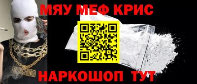 метадон Будённовск