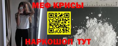 метадон Будённовск
