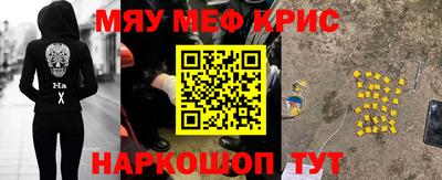 метадон Будённовск