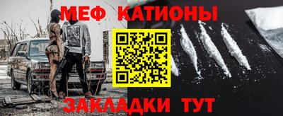 стаф Бузулук