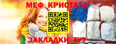 метадон Будённовск