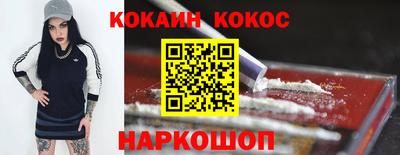 марихуана Бугуруслан