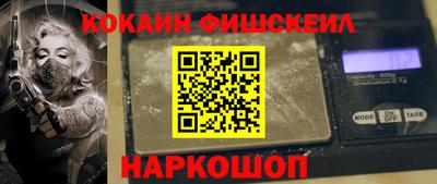 марихуана Бугуруслан