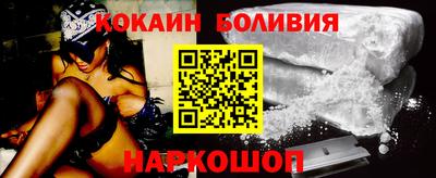 метадон Будённовск