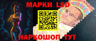 стаф Бузулук