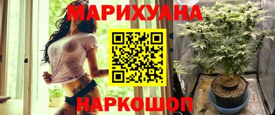 метадон Будённовск