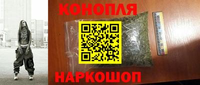 стаф Бузулук