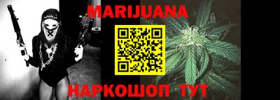 метадон Будённовск