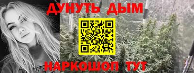 стаф Бузулук