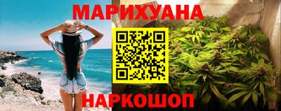 стаф Бузулук