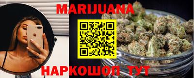 стаф Бузулук