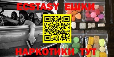 марихуана Бугуруслан