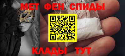 стаф Бузулук