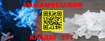 стаф Бузулук
