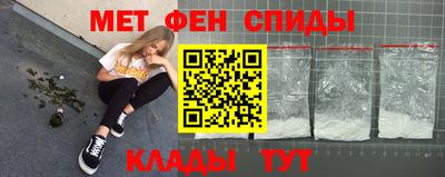 стаф Бузулук