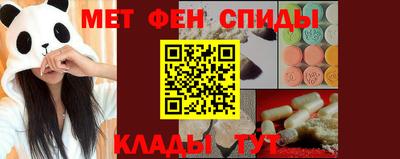 метадон Будённовск