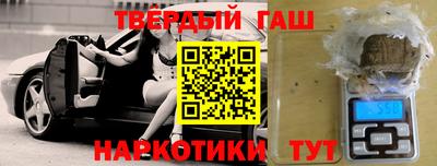 метадон Будённовск