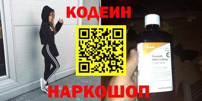 стаф Бузулук