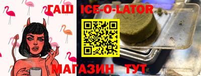 метадон Будённовск