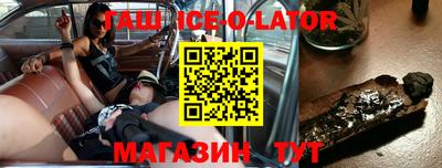 марихуана Бугуруслан