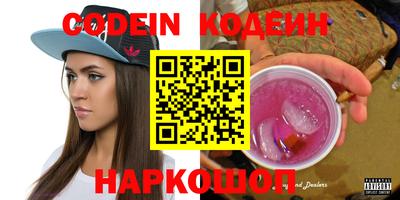 метадон Будённовск