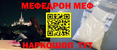 метадон Будённовск
